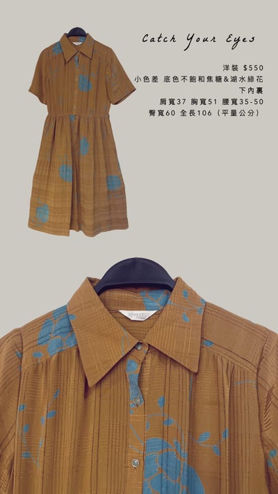 6/27本週買家專屬下單區10