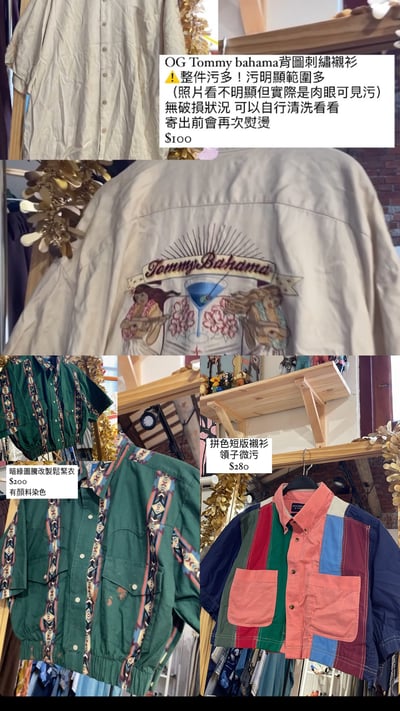 7/12本週小空間特價專屬下單區9