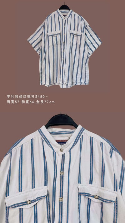 4/27-4/28買家專屬第二下單區10