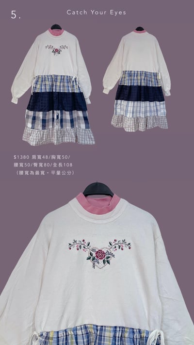 12/19本週買家專屬下單區10