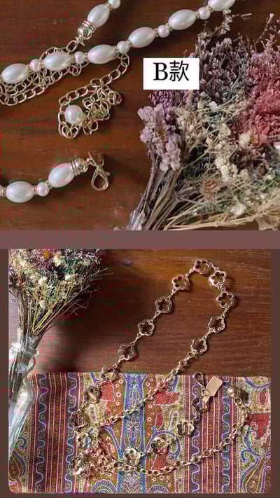 8/23本週買家專屬第二下單區4