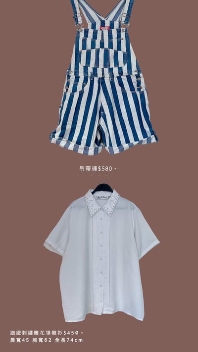 4/27-4/28買家專屬第二下單區2