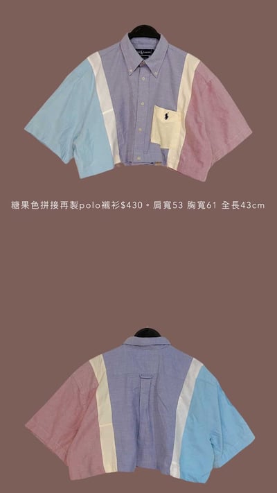 9/15-9/17買家專屬下單區14