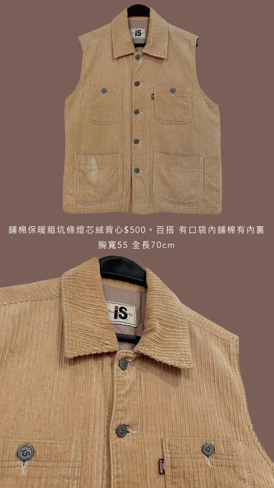 11/10-11/12買家專屬第二下單區11