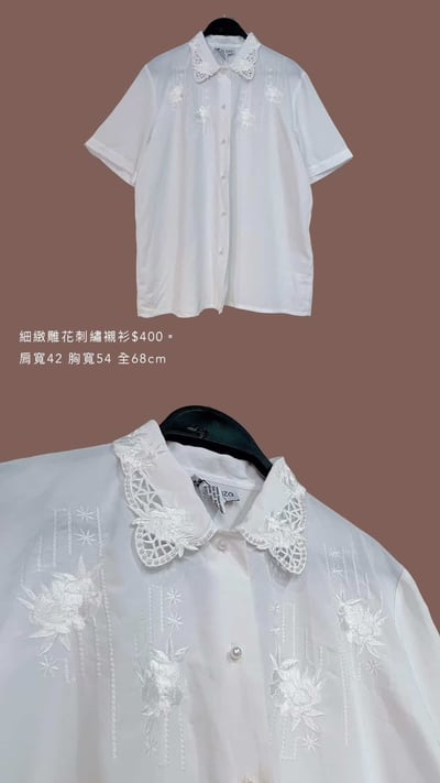 4/20-4/21買家專屬下單區6