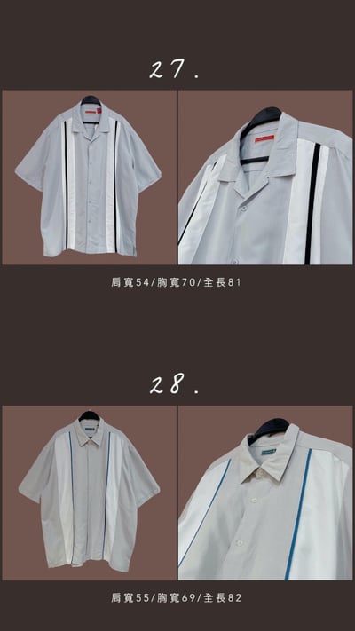 7/25本週買家專屬下單區5