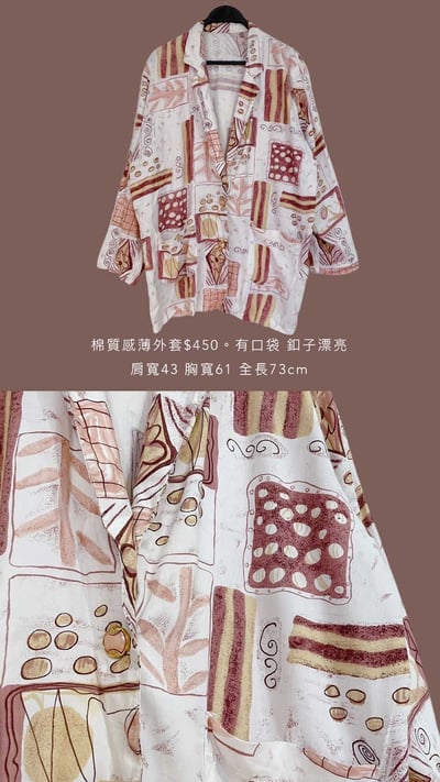 9/15-9/17買家專屬下單區5