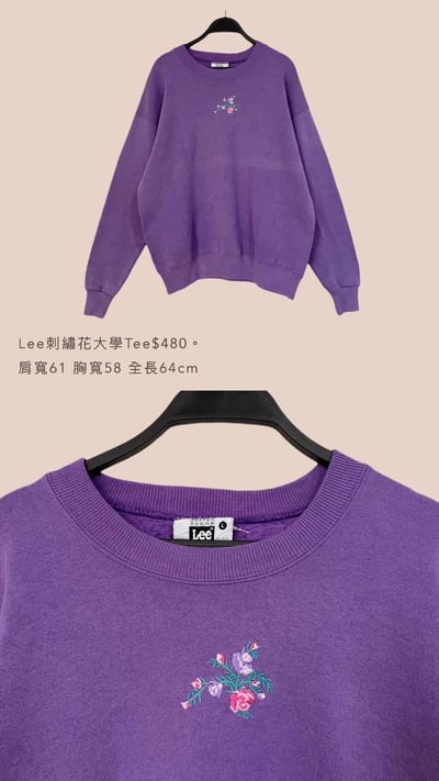 2/8-2/11買家專屬第三下單區2