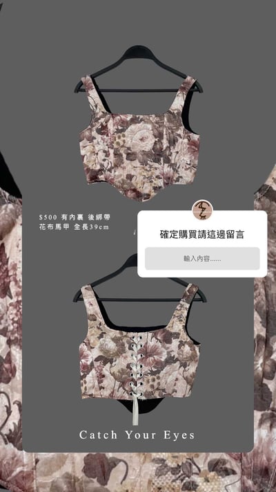 6/1-6/2買家專屬下單區10