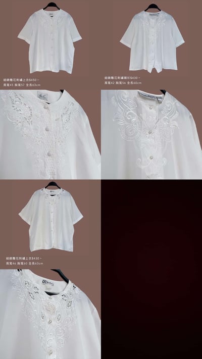 4/6-4/7買家專屬第二下單區12