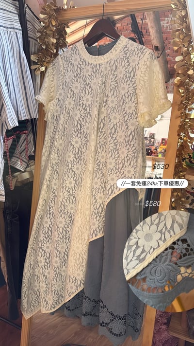 ✿全新選物✿買家專屬下單區20