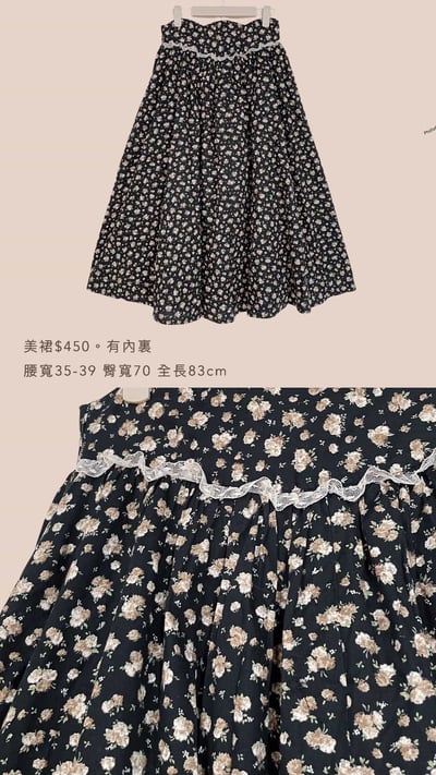 3/2-3/3買家專屬下單區6