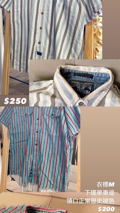 7/27本週買家專屬第四下單區3