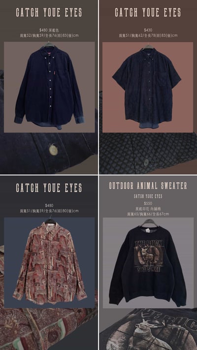 10/13-10/14買家專屬第二下單區10