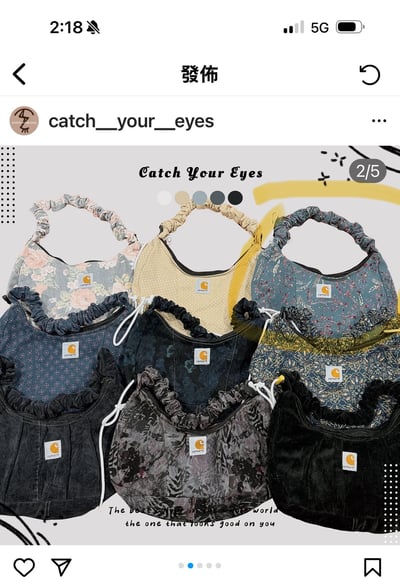 9/18本週買家專屬第二下單區20