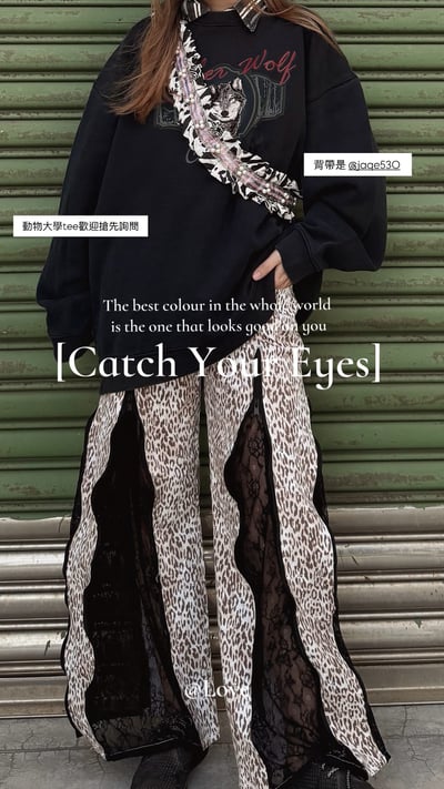 11/6本週買家專屬下單區19