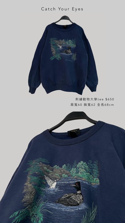 12/12本週買家專屬下單區4