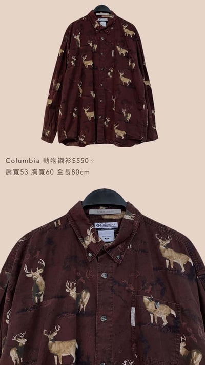 春節上架買家第二專屬下單區7