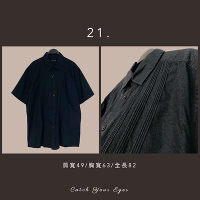 6/19本週買家專屬第二下單區5