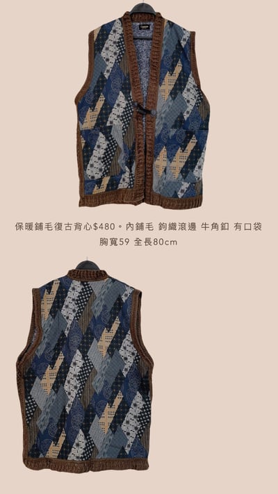 10/27-10/28買家專屬下單區4