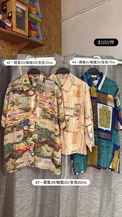 3/26本週買家專屬第二下單區(特價)4