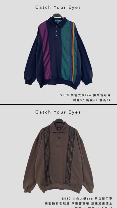 1/31本週買家專屬下單區10