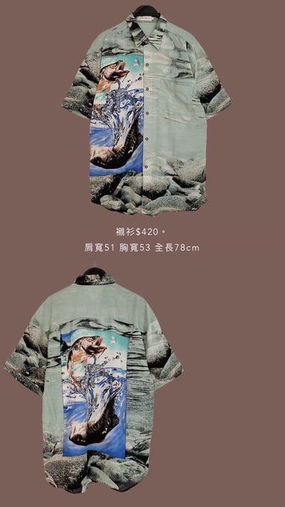 9/21-9/23買家專屬下單區7