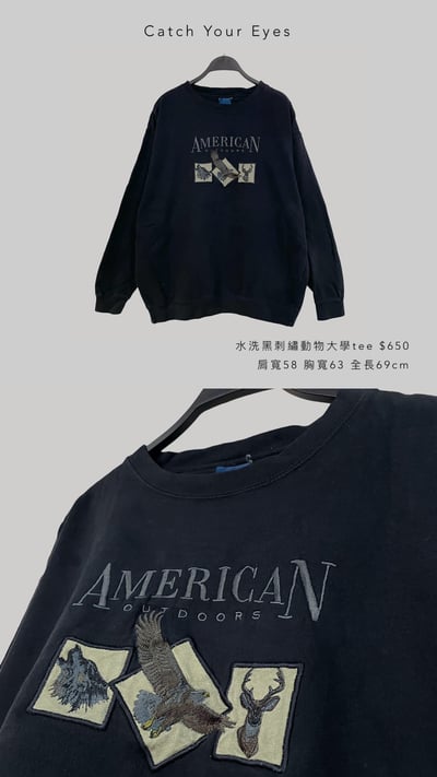 12/12本週買家專屬下單區6