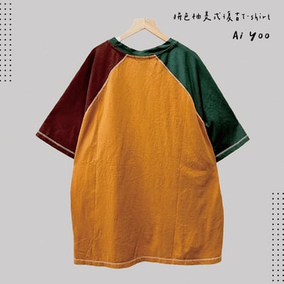 ✿全新選物✿ {A024} 4色拼色袖美式復古T-shirt(現貨)8