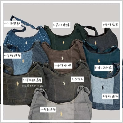 7/31本週買家專屬第二下單區21