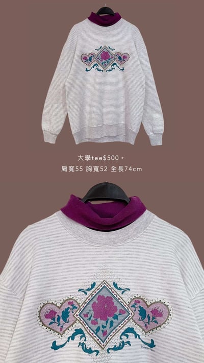 12/26本週買家第二專屬下單區3