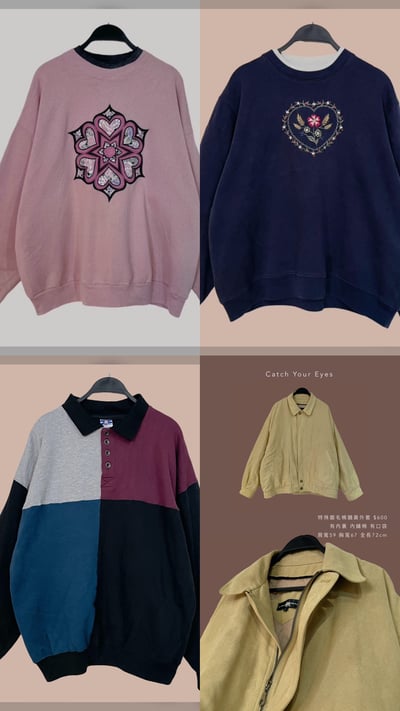 10/26本週買家專屬下單區7