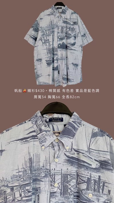 9/21-9/23買家專屬下單區6