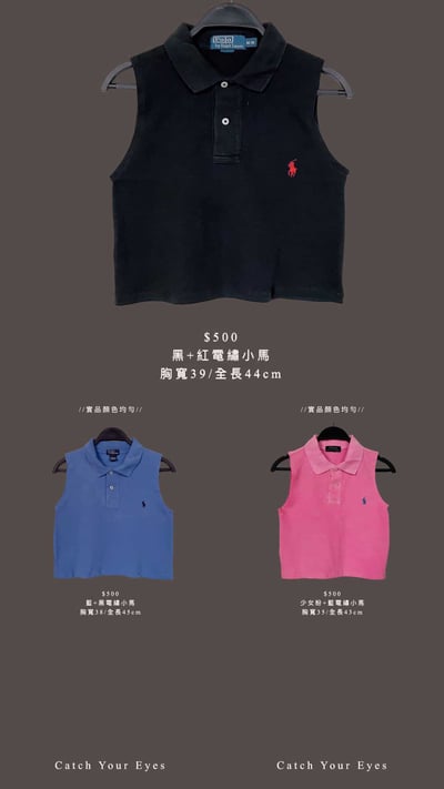 6/1-6/2買家專屬下單區7