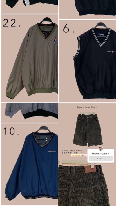 11/28 本週買家專屬下單區11