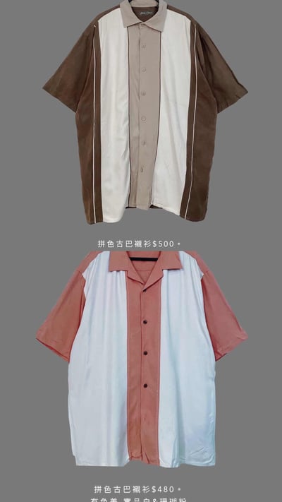 5/18-5/19買家專屬下單區3