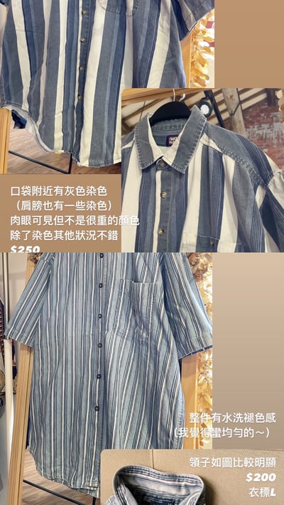 7/27本週買家專屬第四下單區5