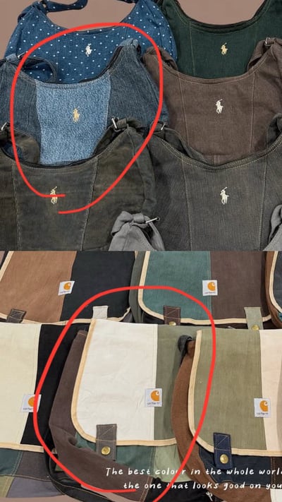 8/14本週買家專屬第二下單區15