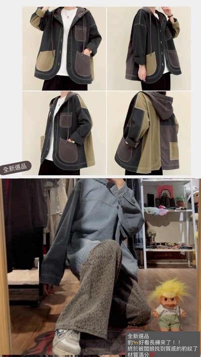 ✿全新選物✿買家專屬下單區13