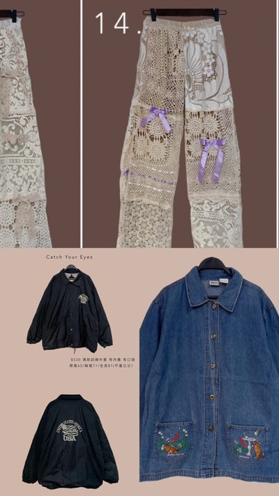 1/27本週買家專屬第四下單區14