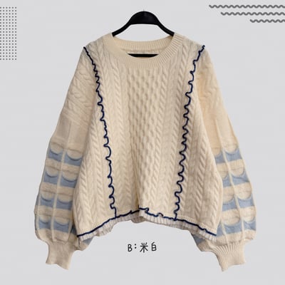 ✿全新選物✿買家專屬下單區3