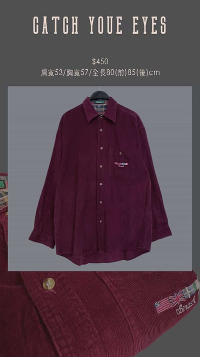 10/13-10/14買家專屬第三下單區3