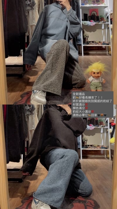 ✿全新選物✿買家專屬下單區2