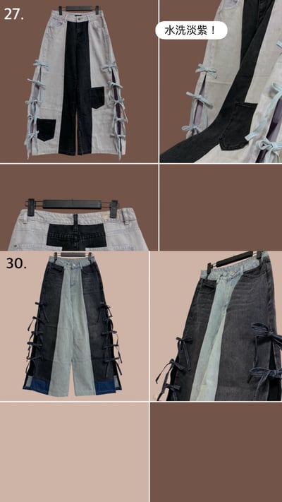 8/14本週買家專屬第二下單區2