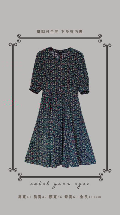 5/25-5/26買家專屬下單區12