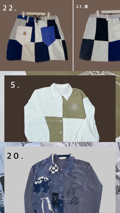 12/12本週買家專屬第二下單區3