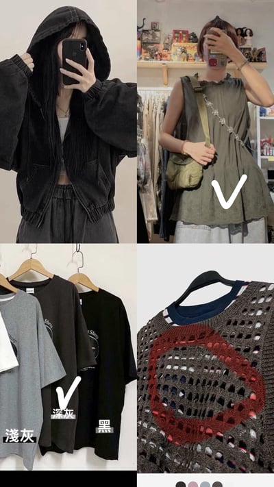 ✿全新選物✿買家專屬下單區10