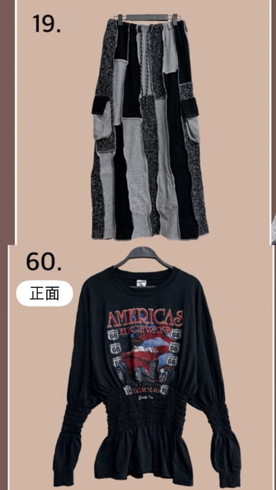 12/4本週買家專屬下單區5