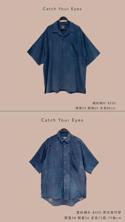 10/31本週買家專屬下單區9