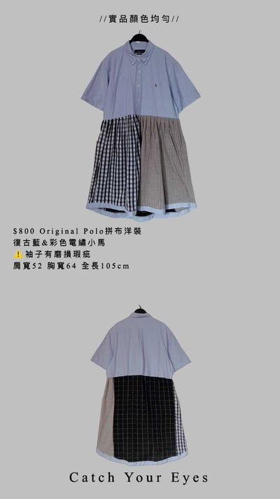 6/1-6/2買家專屬下單區5